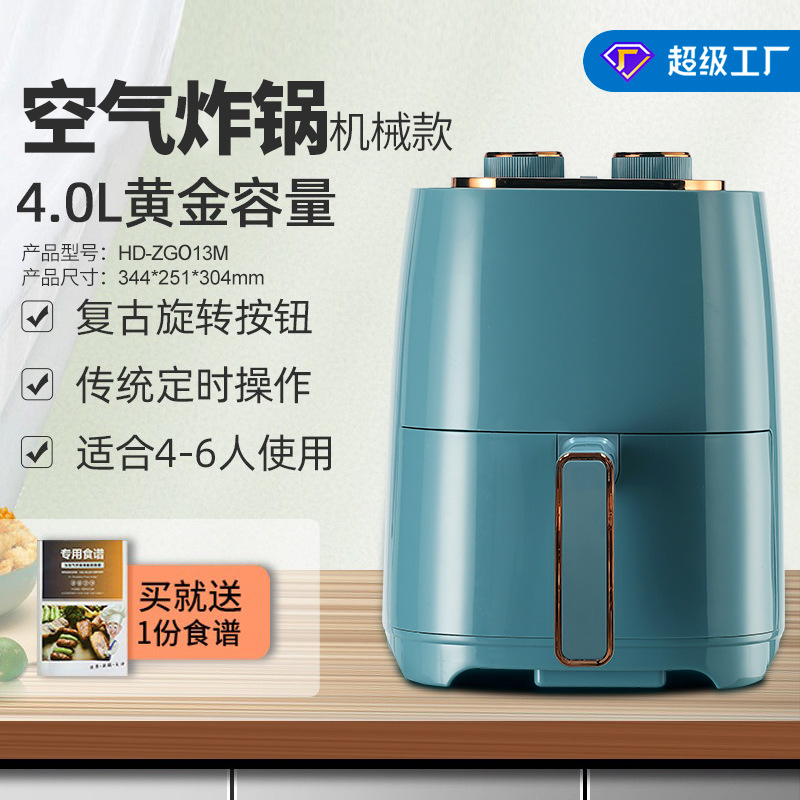 3.5L 기계식 스타 블루