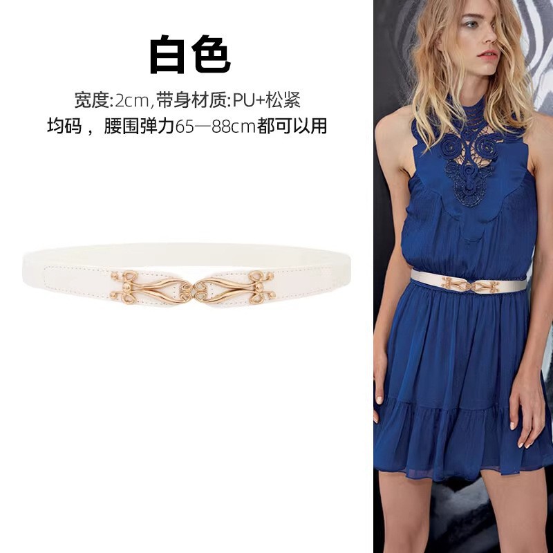 꽃은 흰색