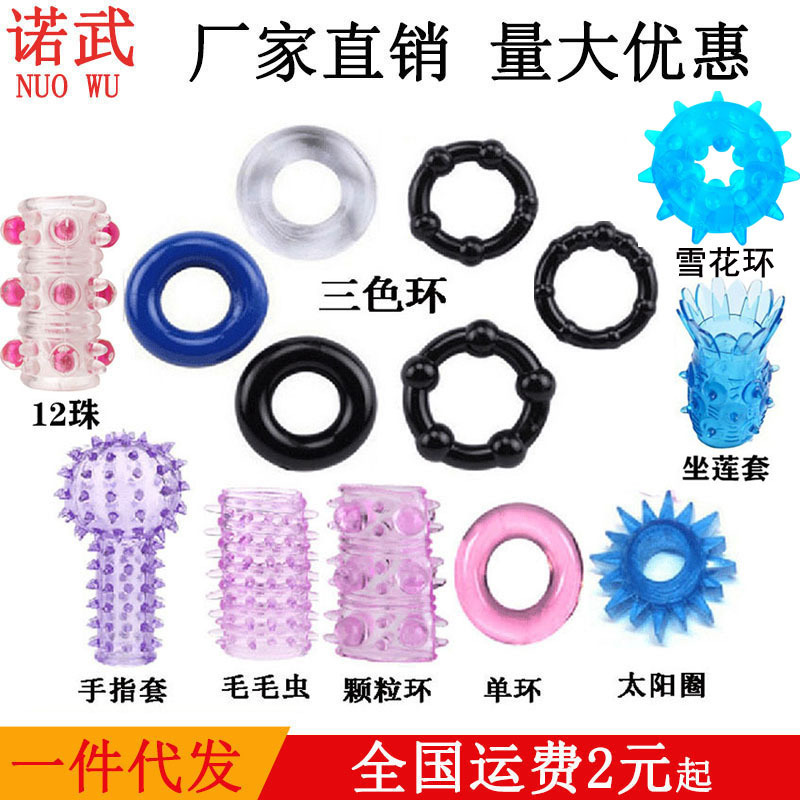Tricolor Ring Delay Ring Finger Set Sun Ring Large Particle Ring Caterpillar 12 Dragon Ball Ring Sitting Lotus Set Snow Ring Tricolor Ring Delay Ring Finger Set Sun Ring Large Particle Ring Caterpillar 12 Dragon Ball Ring Sitting Lotus Set Snow Ring
