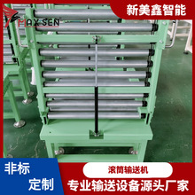 �S�҄����o�����LͲݔ�͙Cݔ�;�늄��b�侀���͎���ˮ���������b