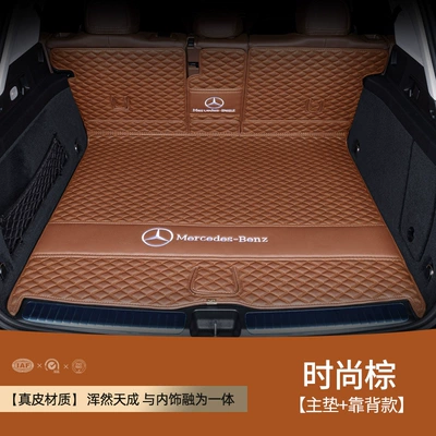 Trunk Mat — Trunk Mat - leather-brown-main-cushion-backrest-no-smell-accurate-service-other
