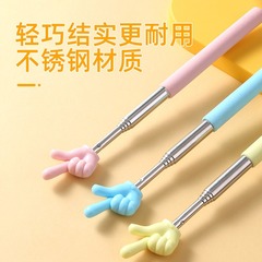可伸缩指读棒儿童阅读手指教棒小手指教鞭棍教师上课教具指挥玩具