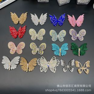 ��ɫ�C����w�p�ӻ�����b�o�ϰ���Ь��Ь�۰l��Ʒ�b�������l