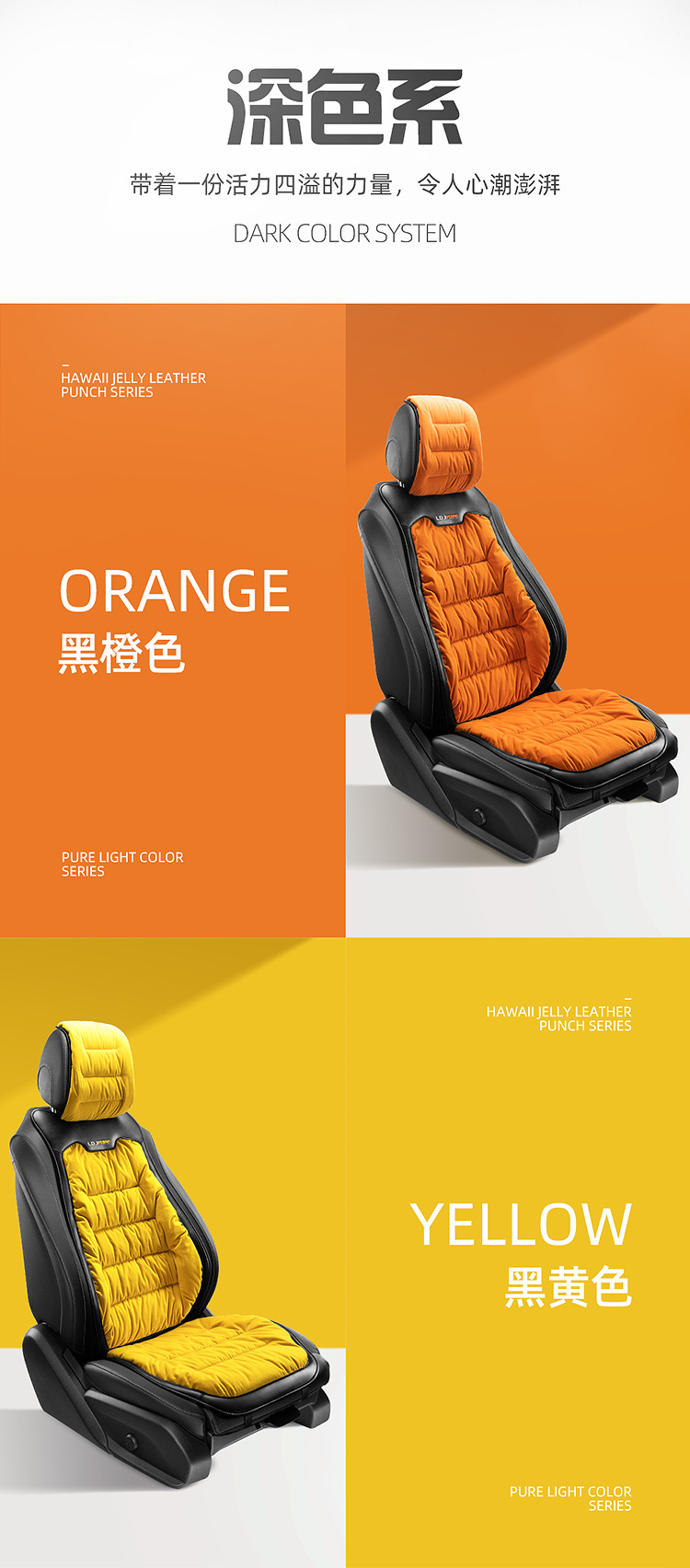 New Down Car Seat Cushion Plush Car Cushion Winter Warm Seat
