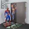 CT Factory 2.0 Spider-Man