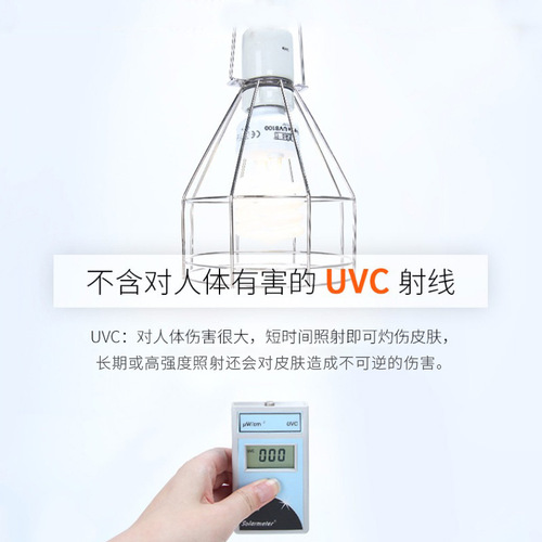 New Pet Reptile UVB Bulb Turtle Basking Lamp Calcium Supplement Lizard Chameleon Reptile 10.0 Lamp 5.0