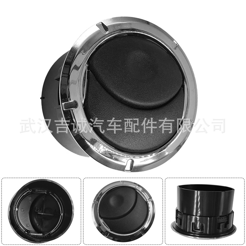 Suitable for Renault Opel Opel Air Conditioning Outlet Ventilation Grille 8200212480 687602618R Suitable for Renault Opel Opel Air Conditioning Outlet Ventilation Grille 8200212480 687602618R