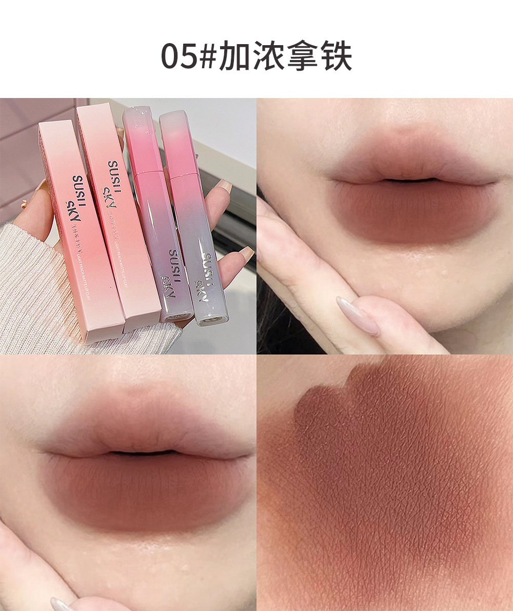 SUSU SKY Light Peach matte lip mud, lip glaze and velvet lift the complexion, smooth and not dry, making the skin look fairer. Affordable for cross-border students undefined