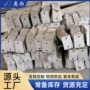 折弯打孔定制切割激光