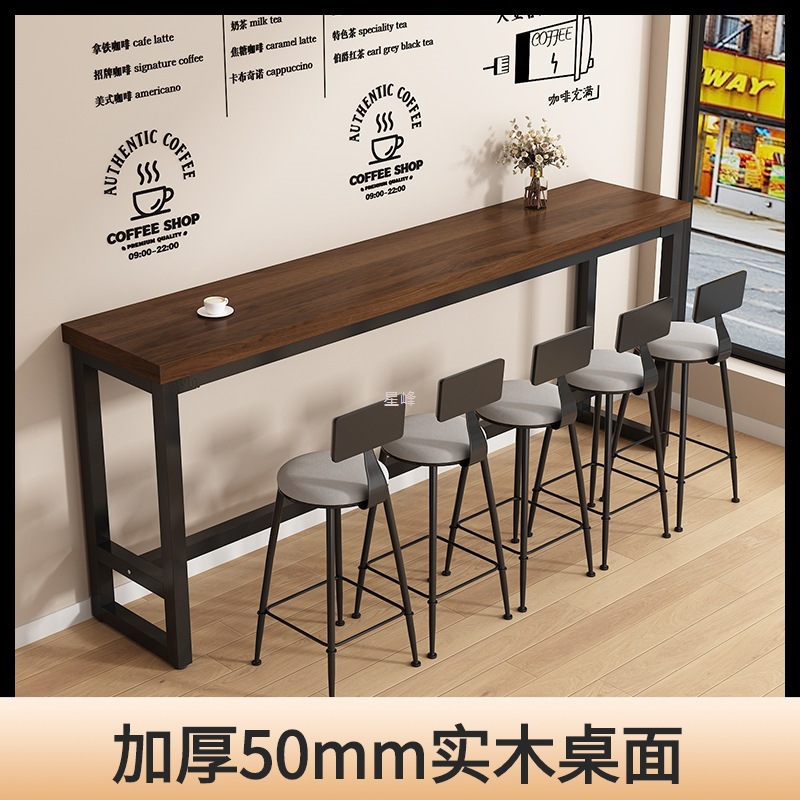 Solid Wood Bar Table for Home Balcony Leisure Small Apartment Milk Tea Shop Bar Wall-Mounted Long Table and Chair High-Legged Narrow Table