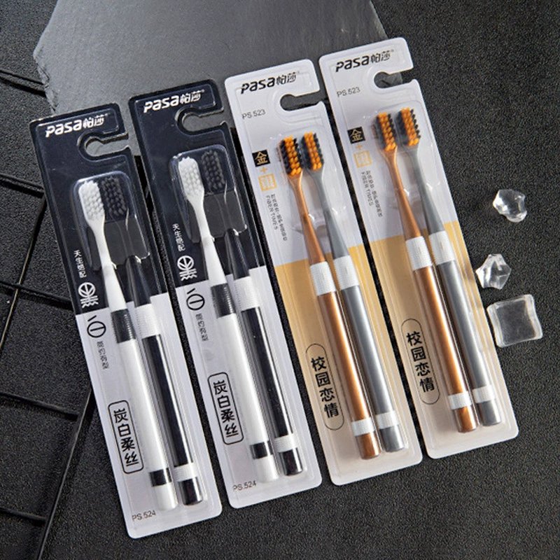 Набор простых зубных щеток, бамбуковый уголь, оптовая продажа из супермаркетов, мягкая щетина, в индивидуальной упаковке, для мужчин и женщин, пар, для домашнего использования, чистка для взрослых 2