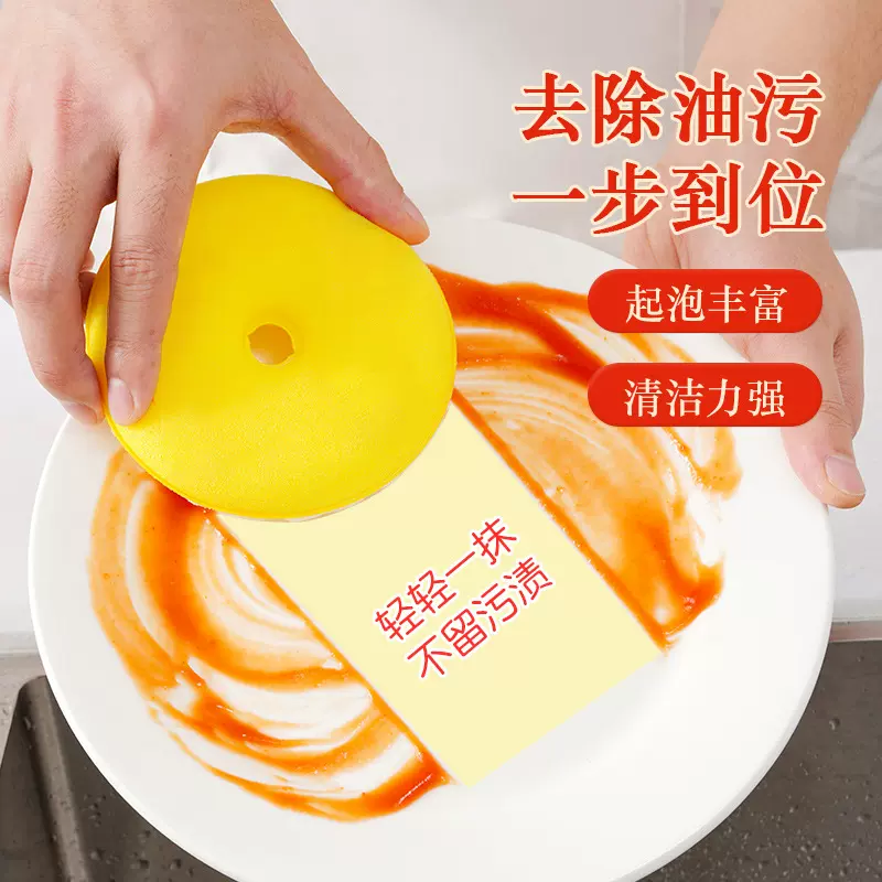 高密度洗碗海绵厨房清洁海绵擦海绵块家用百洁布洗碗布刷锅海绵擦