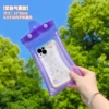 Air bag, purple waterproof bag