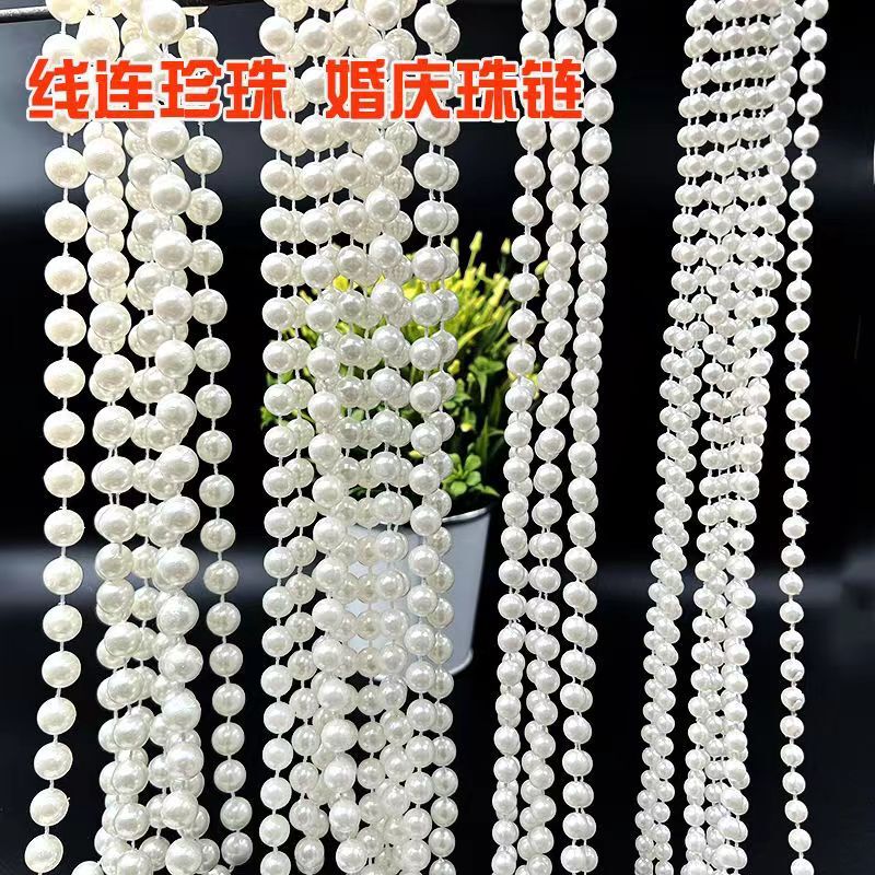 Imitation Pearl Connected Bead Chain Wedding String Wedding Shape Cloud Flowing Water Ceiling Decoration Acrylic Pearl Water Wave Curtain