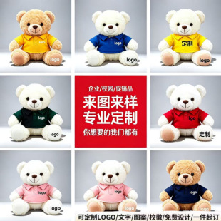 polo��С����żë�q�������̩�������޴��¹��й�˾�YƷӡ��logo