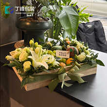 ·ˮrb ľʽY ľ|owбPչʾк