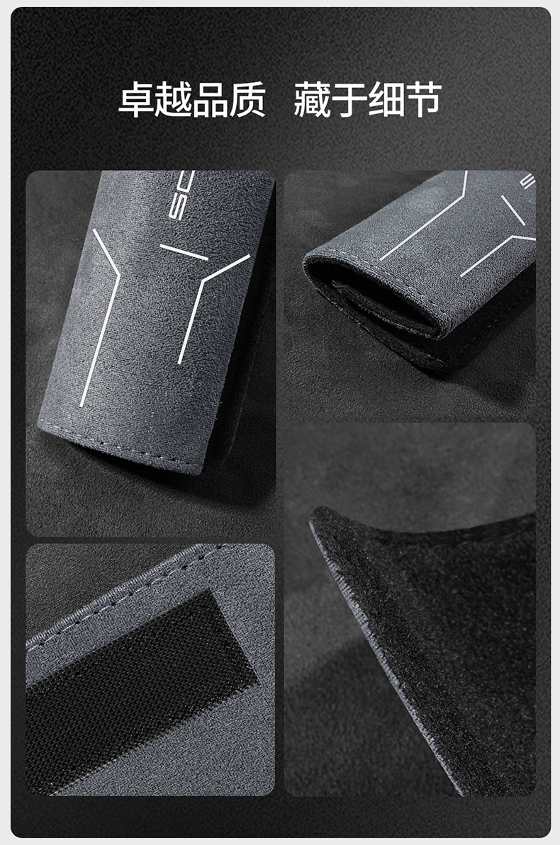 Car Seat Belt Shoulder Pads, Universal for All Seasons, Suede Seat Belt Protective Covers, Extended Anti-Wear, Comfortable Interior Accessories