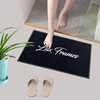 Customize the rug in the door, graphic pattern advertising floor mat, non -slip water absorption door pad, gradient logo floor cushion