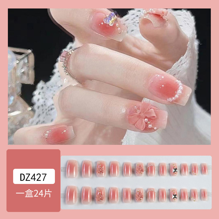 DZ427详情0