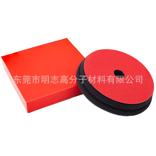 Precision Sponge Cutting Spacer Grinding Polishing Remove Scratch Sponge Wipe Polishing Abrasive Sponge Spacer