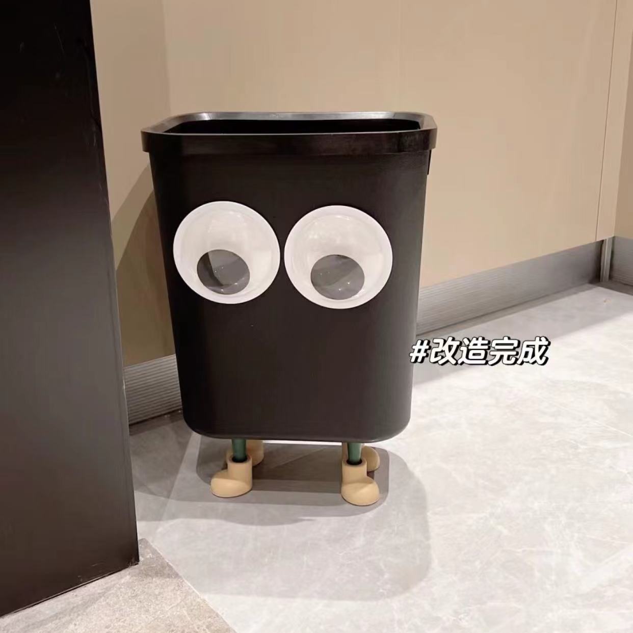 8L 검정 + 눈 + 다리 + 페럴