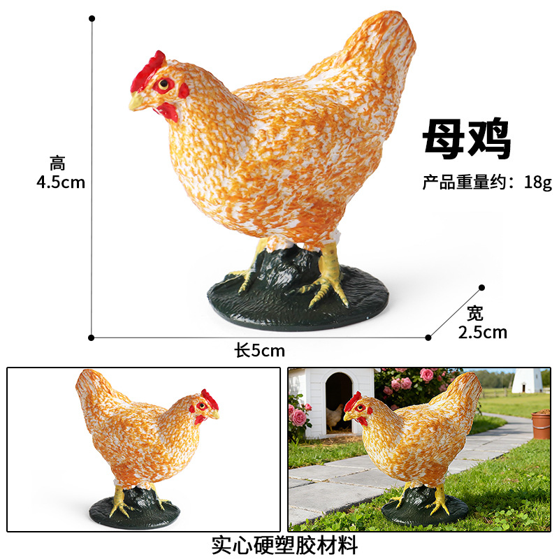 285 gallinas
