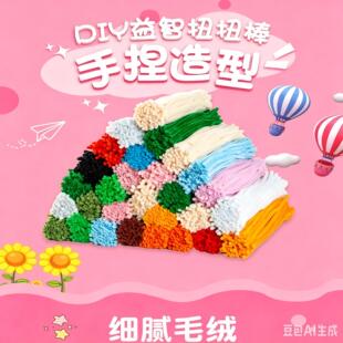 ŤŤ���R����ë�ldiy��߻������ϰ������\ˇ��ĸ�H�����ܿ��ܽq