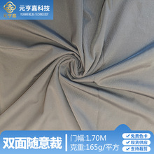 �p���S���ܛŴ����װ׏����������B��ȹ�����������m͸���Ͳ���