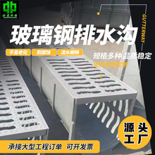 �S�Ҳ�����r����ˮ��������ˮ��U�͜ϵ���ˮ���͸��gSMC��ˮ��