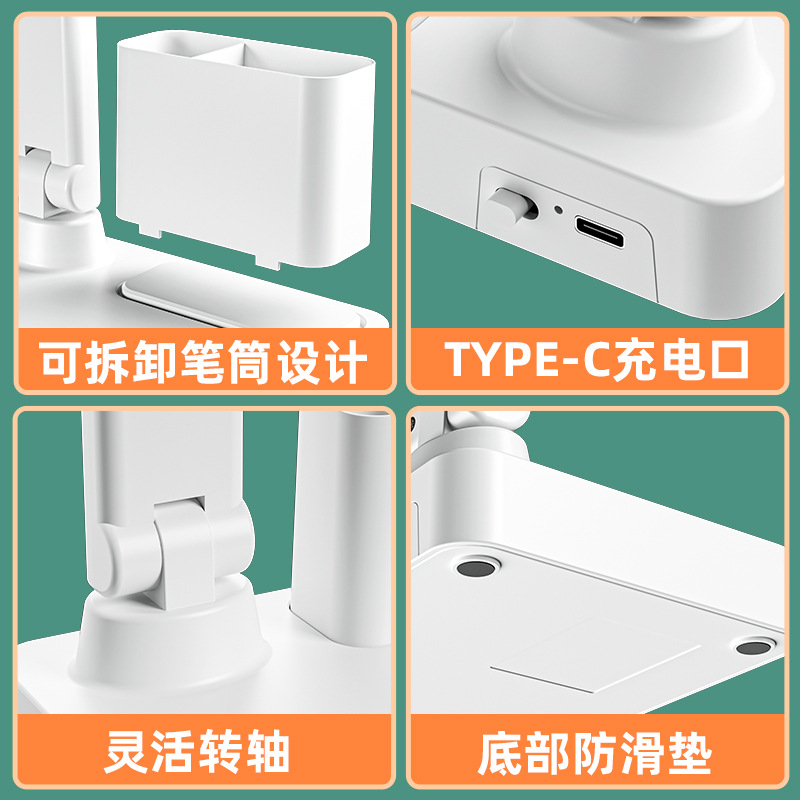 Lámpara de escritorio luz de la noche de aprendizaje Oficina dedicada estudiante niños LED plegable plug-in lámpara de escritorio regalo al por mayor transfronteriza