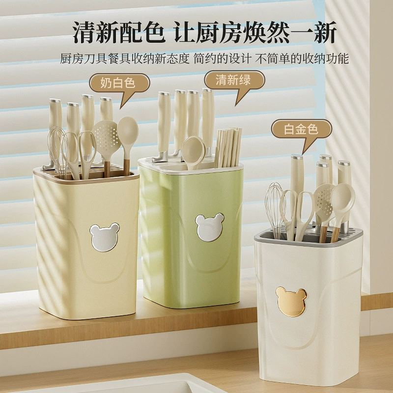Стеллаж для хранения кухонных ножей Держатель для палочек для еды большой емкости Многофункциональная Встроенная стойка для хранения Бытовой простой держатель для ножей