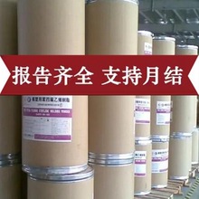 ���F؛ɢ�b��PTFE�ձ����F-L2���Ό�|�͸ߜ�늽^�����o��F����