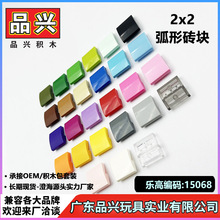 ��1kg��2X2��������ש������ָ�15068�ƽ�MOC��ľɢ�����CB15