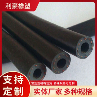 Laminated cloth glossy cloth surface black rubber hose cord rubber hose car heating duct laminated rubber hose