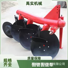 土壤耕整机械;拖拉机;种植机械