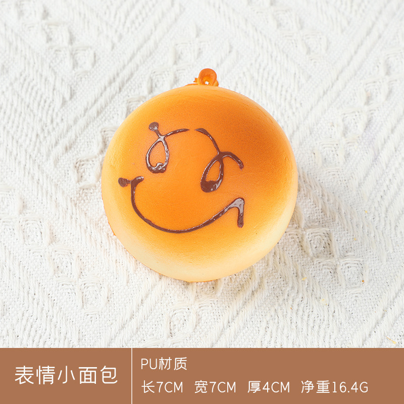 模擬パン模型偽ケーキトースト法棒食品撮影道具焙煎店装飾置物子供玩具|undefined