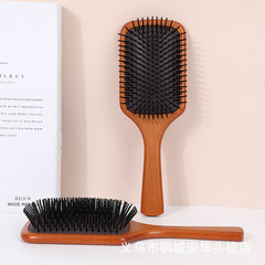 艾凡達氣墊梳櫸木梳木頭梳美發梳梳排骨梳頭皮高端按摩跨境