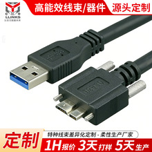 ���I�C���|�����B�Ӿ�USB�DMicro��ݔ���͏��۾����ӹ����ƏS��