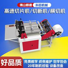 �����м��Cpo��Ĥ��X�v�o�����Д���ЙCȫ�ԄәM