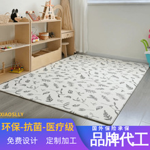 tpu��ͯ�����|�Ӻ���ĥ��ˤ�냺���ׇ������Љ|�����Α�؉|