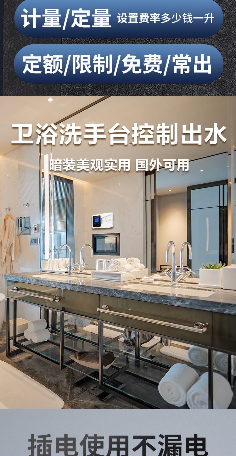 Система Hengxing Intelligence HMSK-JA4-CF компьютерная версия