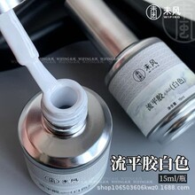 WFδ�L����ƿ�b��ƽ��ɫ��ɫ�����z�����z15ml���׵ꌣ��