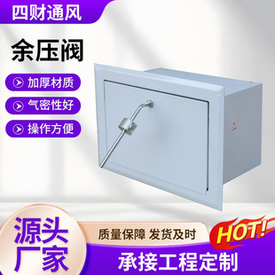 ����܇�gй���y�ş�ͨ�L�{���p���y���N����ƽ���L�y��\�����y