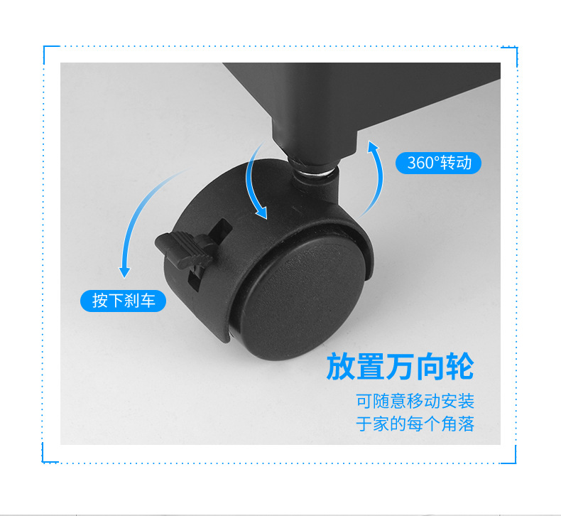 220727-夹缝架10款_09