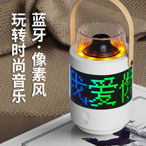 LED speakers, travel handheld lightweight lights for camping, bluetooth