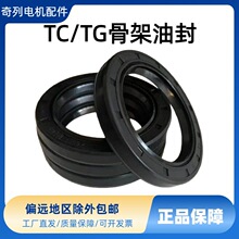 TC�Ǽ��ͷ�20�����Ǽ��ͷ�30�ܷ�ȦTC�����D�ͷ�38�p���ͷ�Ǽ�40