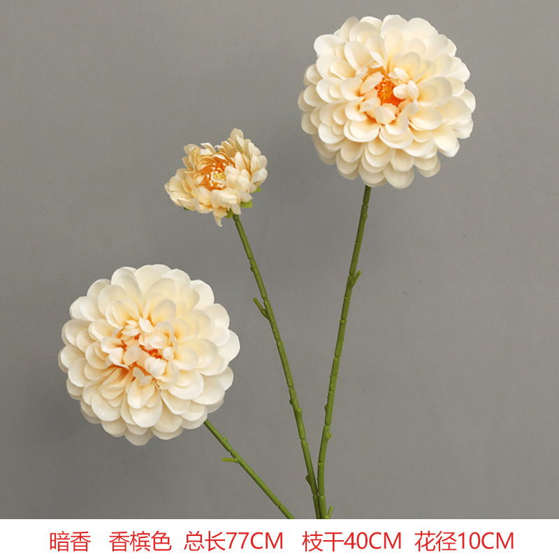 香槟色仿真花婚礼婚庆场地场景布置道具结婚装饰花艺花材假花批发|undefined