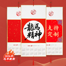 �������ے�v�����ۯB��v�՚v�����հ����L�RƬ��Ӳ������������