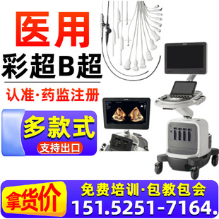 �t���O��ʳ��CB�� �ʳ��C�t���O�䳬���z�y����z�y�x B���S��