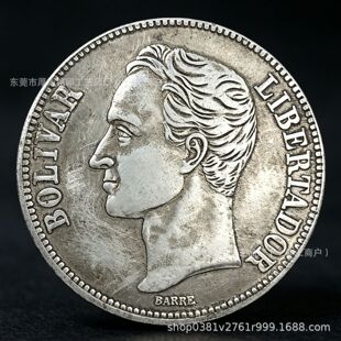1936ί������5�����ߠ��o��� �����ղضYƷ �羳һ�����l